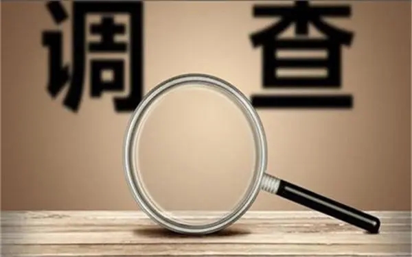 梁园区取证公司怎样对婚外情调查取证