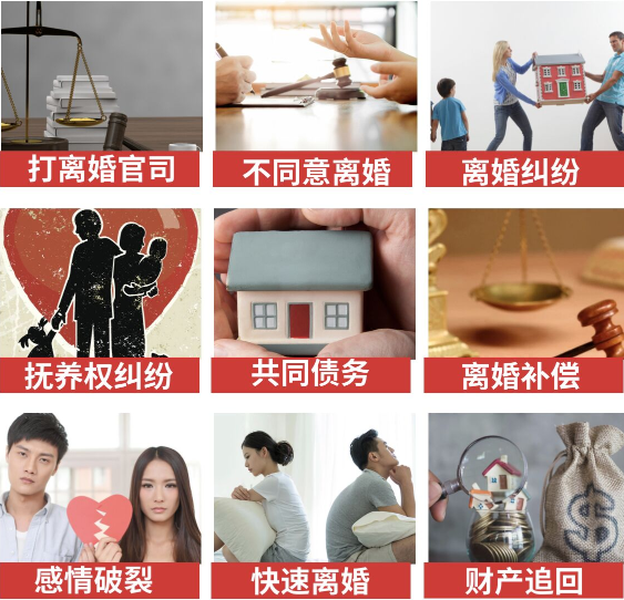 「梁园区取证公司」介绍女方出轨需要哪些证据