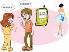 梁园区寻人公司就单身女孩失踪原因总结